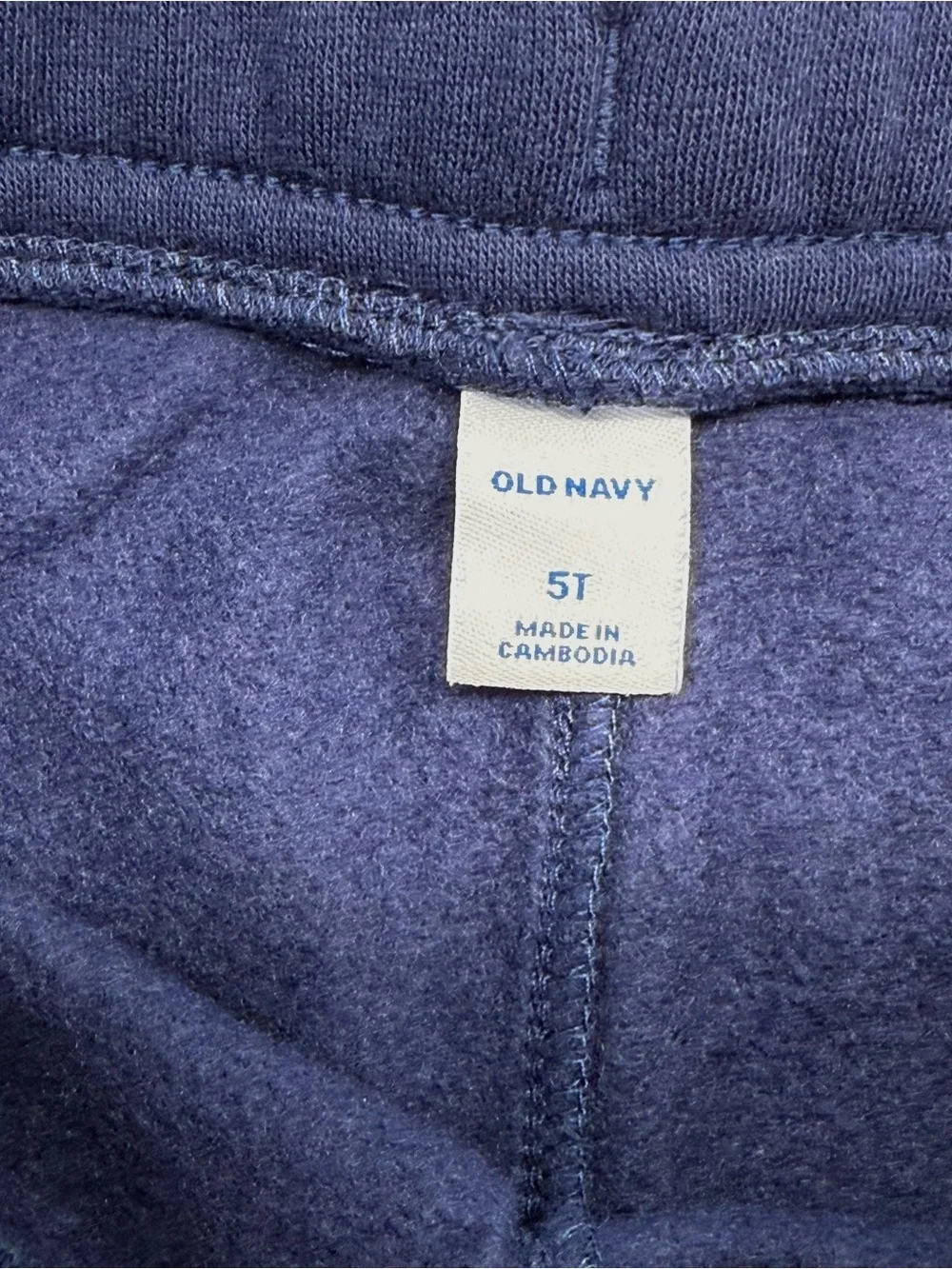 Old Navy 1994 Navy Sweat Shorts Boys 5T Like New